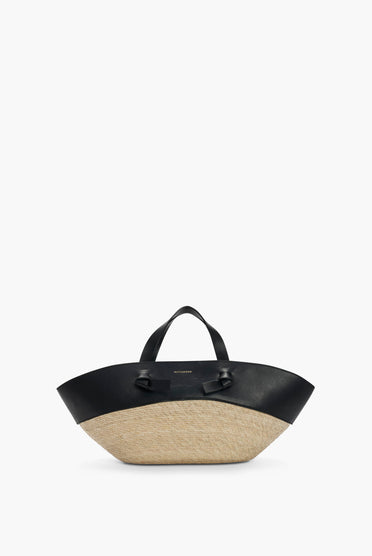Knot Basket Small
